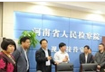 最高检邀请全国人大代表视察河南检察工作